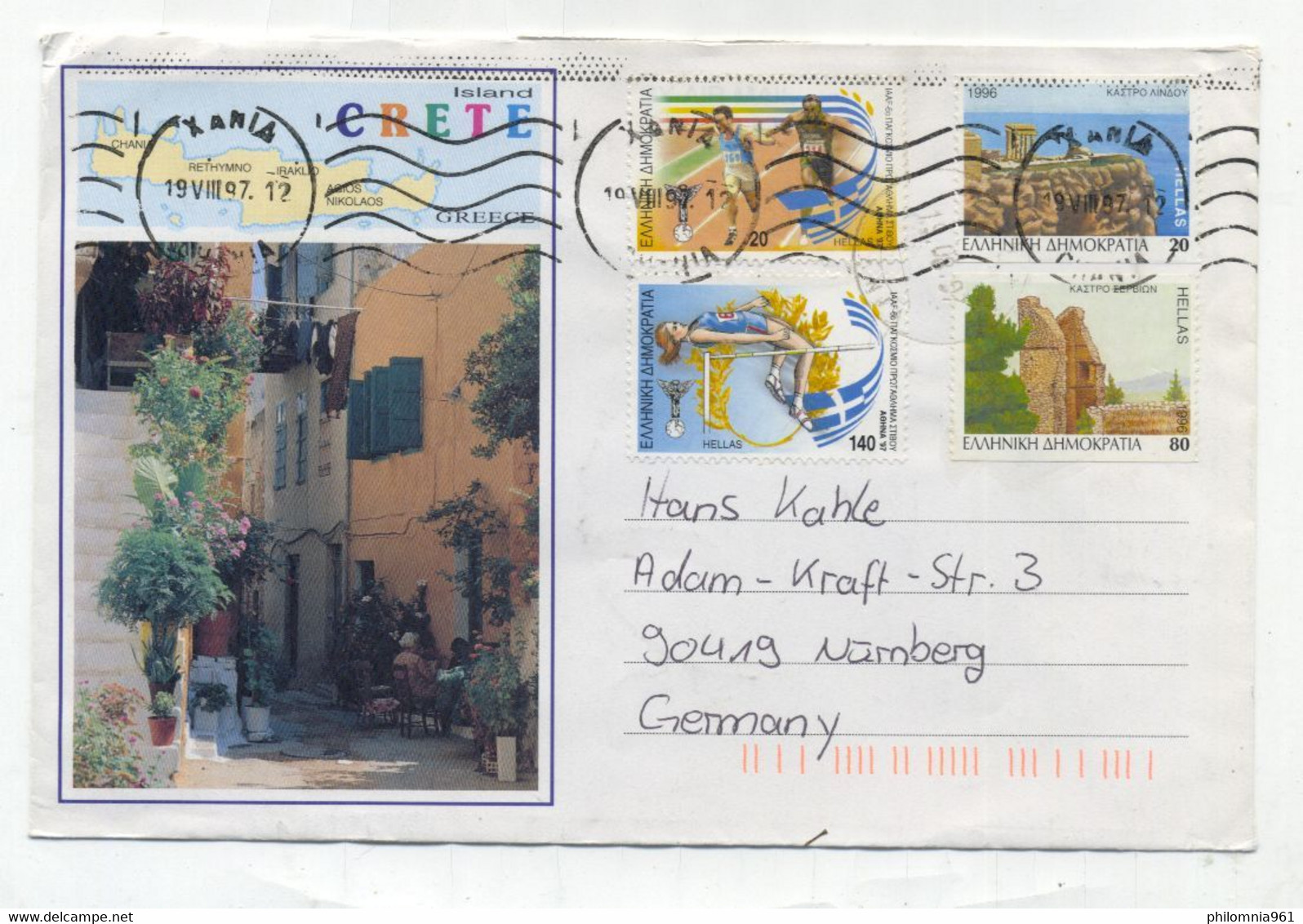 Greece CRETE XANIA COVER 1997 - Covers & Documents