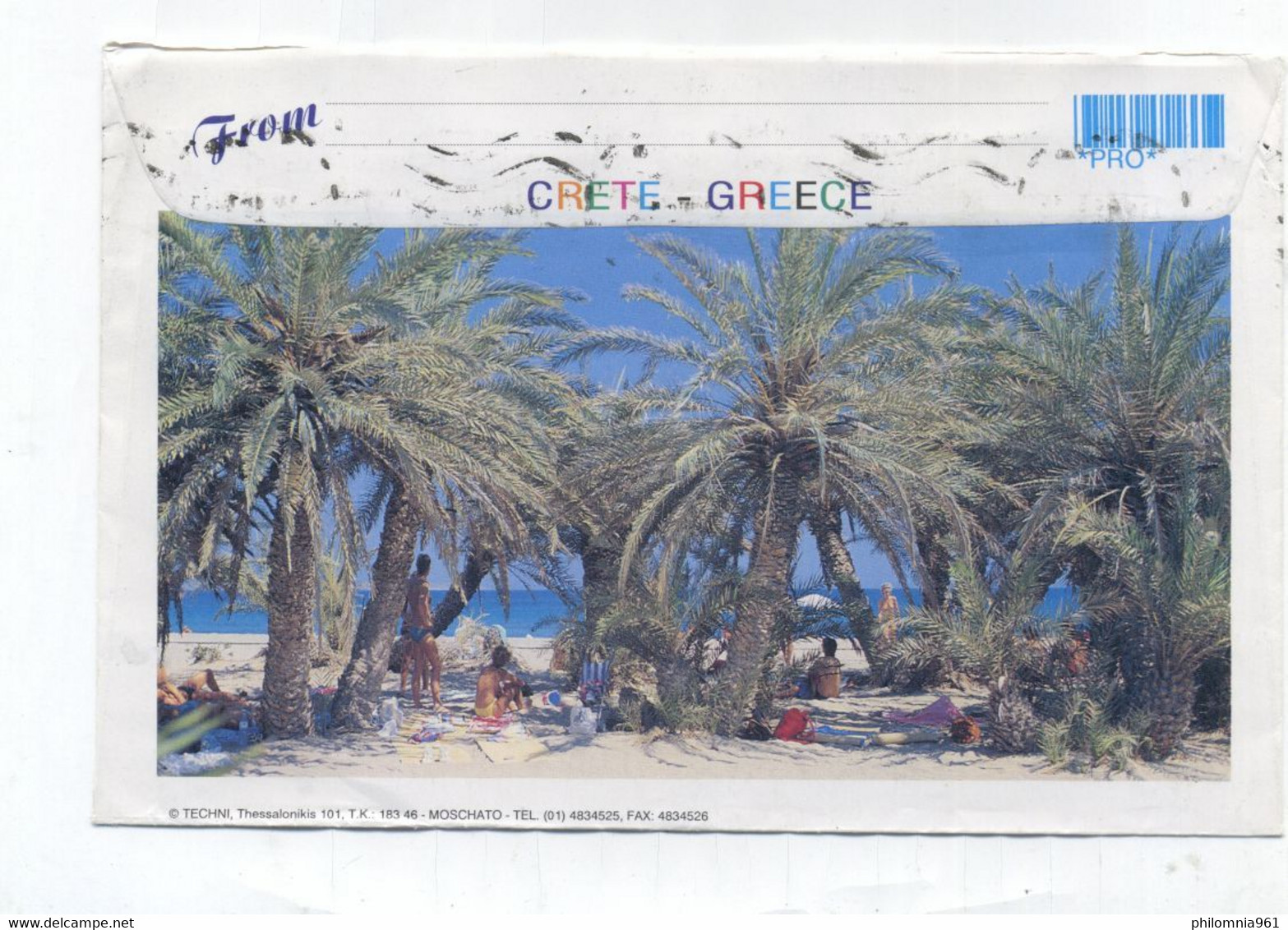 Greece CRETE XANIA COVER 1997 - Lettres & Documents