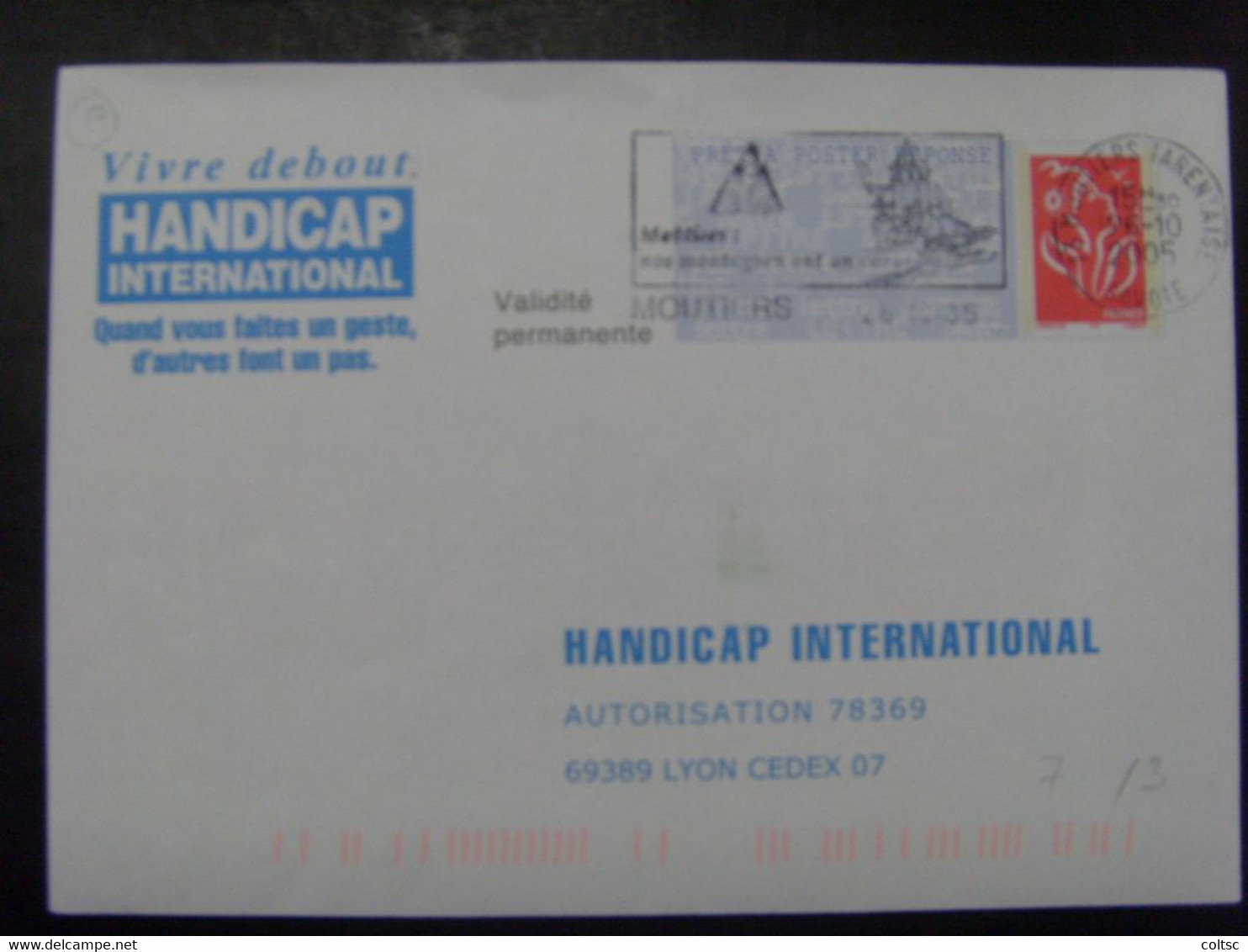 104- PAP Réponse Lamouche ITVF Handicap International 0506304 Obl Pas Courant - PAP: Antwort/Lamouche