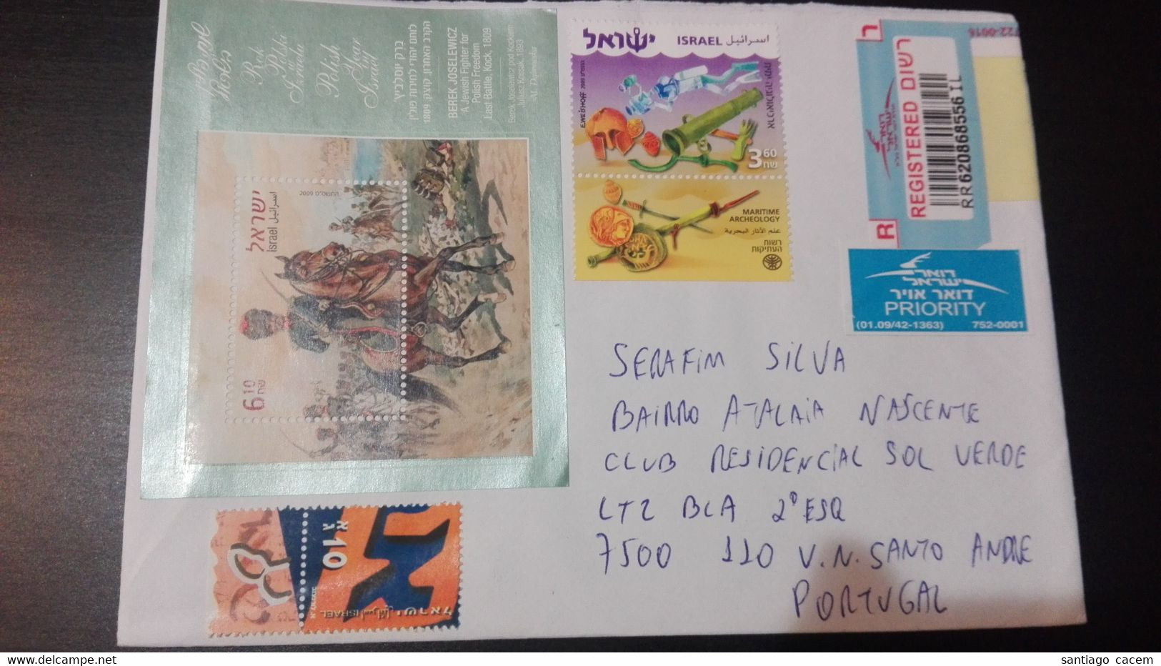 Israel - Cover - Lettres & Documents