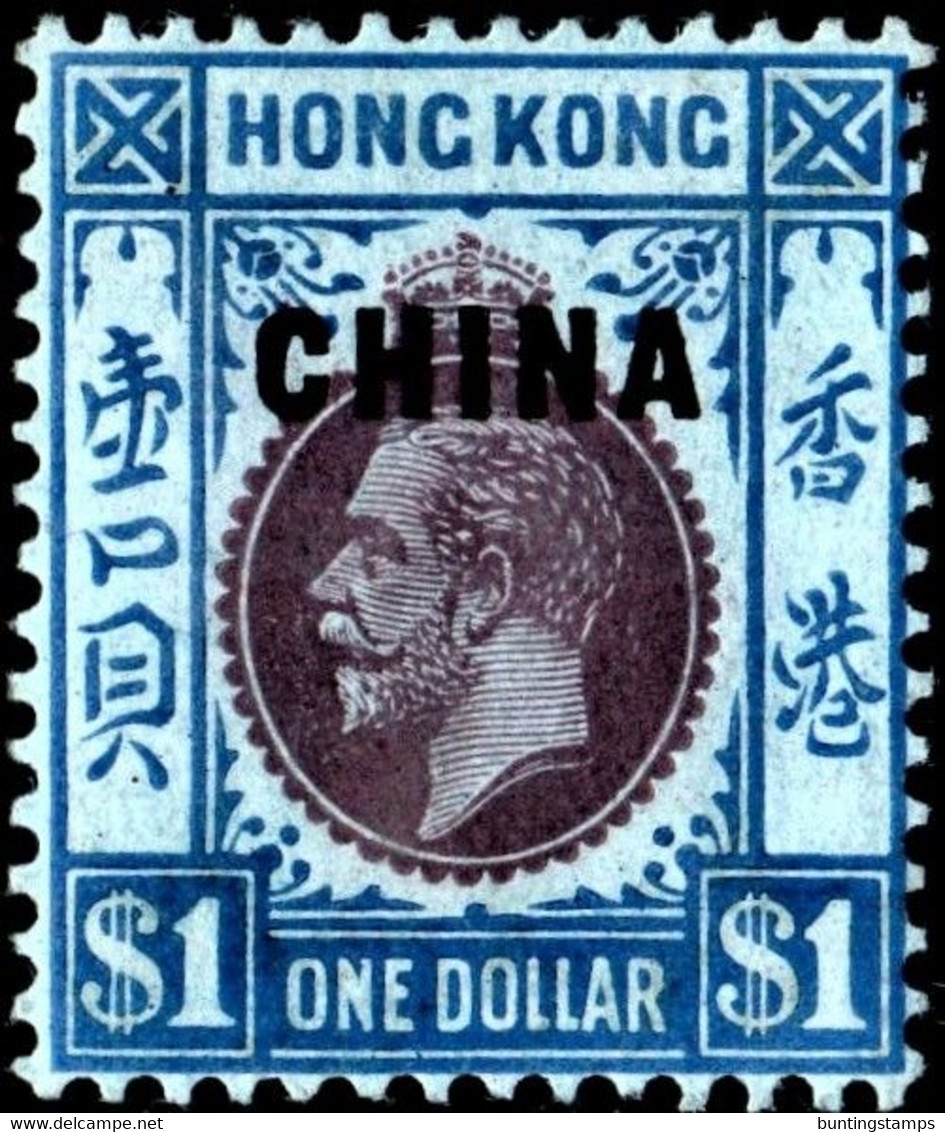 British POs In China 1917 SG13 $1 Reddish Purple And Bright Blue/blue Mult Crown CA Lightly Hinged - Unused Stamps