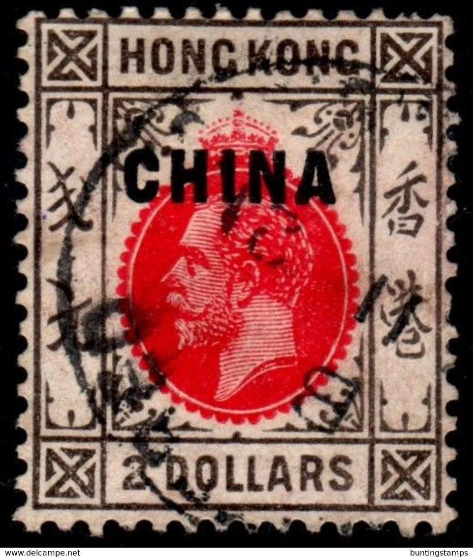 British POs In China 1917 SG14 $2 Carmine-red And Grey-black Mult Crown CA Cds Used - Used Stamps