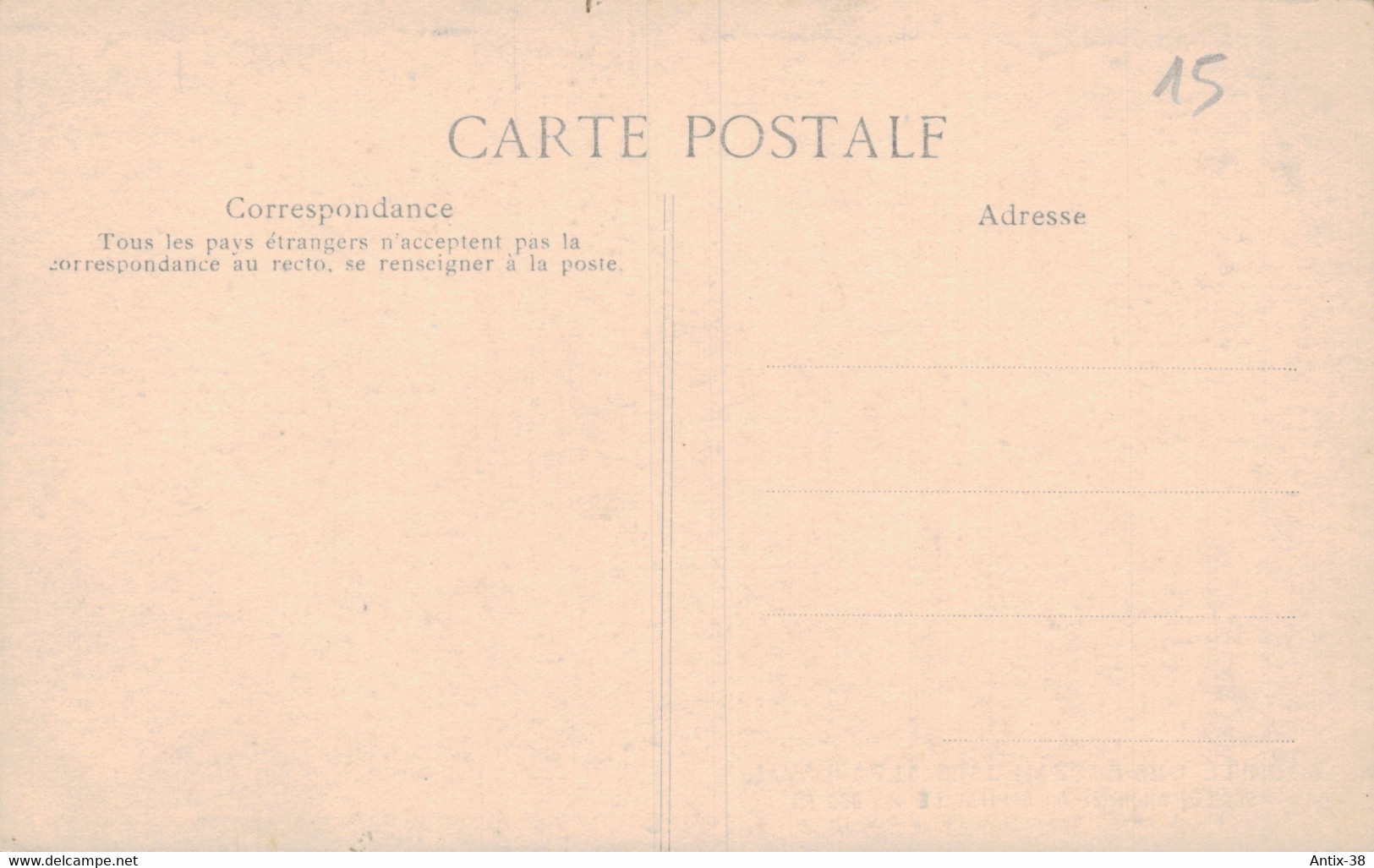 N73 - Concours Agricole à Paris Mars 1908- Sté Des Écrémeuses ALFA-LAVAL - Altri & Non Classificati