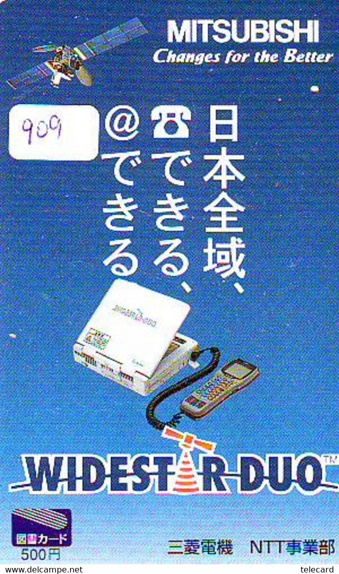 Télécarte Japon * ESPACE (909) * GLOBE * SATELLITE * TERRESTRE * MAPPEMONDE * Telefonkarte Phonecard JAPAN * - Space