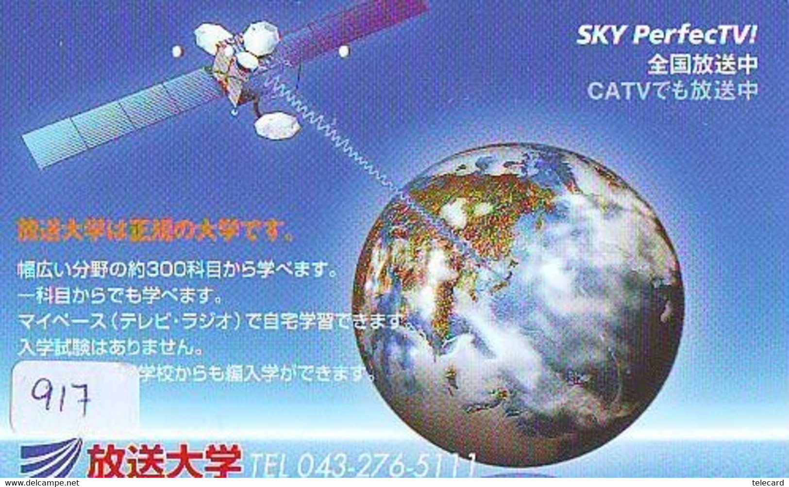 Télécarte Japon * ESPACE (917) * GLOBE * SATELLITE * TERRESTRE * MAPPEMONDE * Telefonkarte Phonecard JAPAN * - Espace