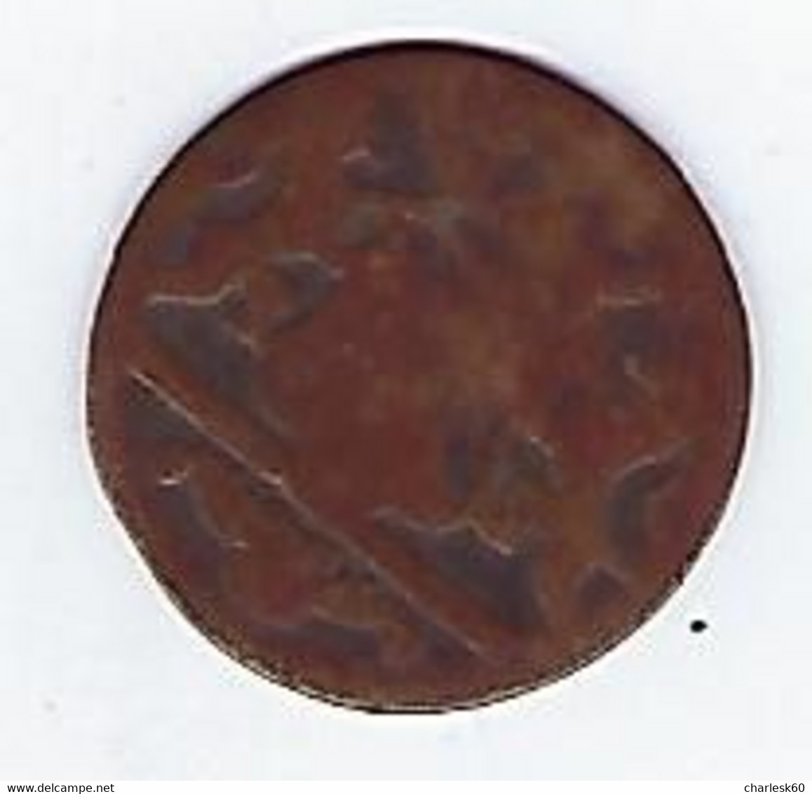 Monnaie - Pays Bas - Netherlands - Utrecht - Duit - 1768 - …-1795 : Periodo Antiguo