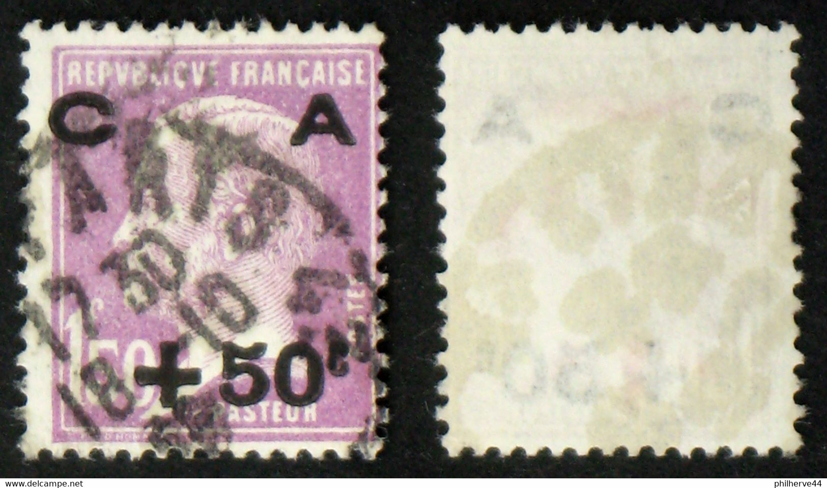 N° 251 CAISSE AMORTISSEMENT Oblit TB Cote 45€ - Used Stamps