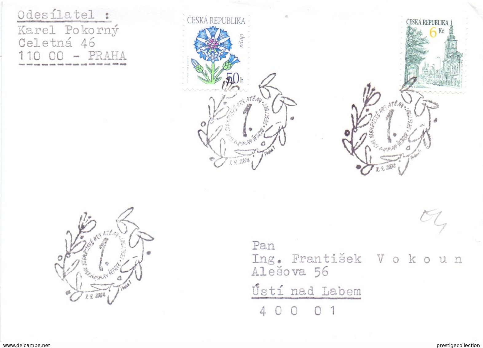 PRAHA 2004 SPECIAL POSTMARK COVER   (DIC200332) - Errors, Freaks & Oddities (EFO)