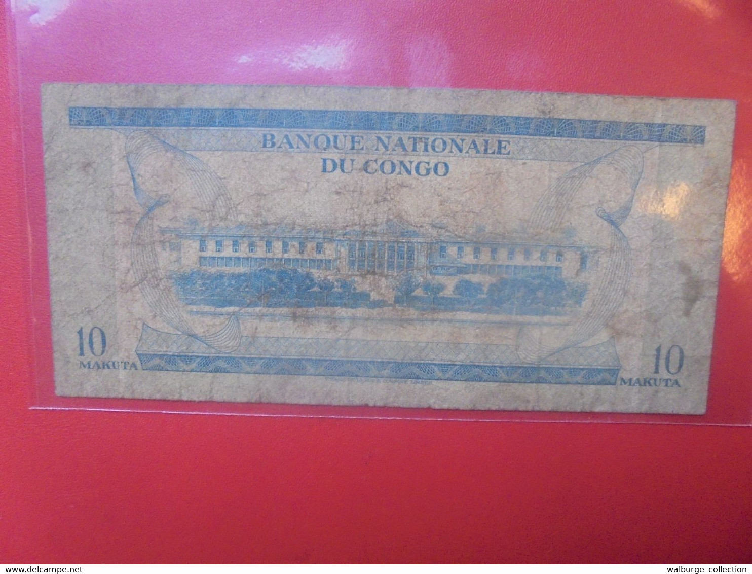 CONGO 10 MAKUTA 1967 Circuler - República Democrática Del Congo & Zaire