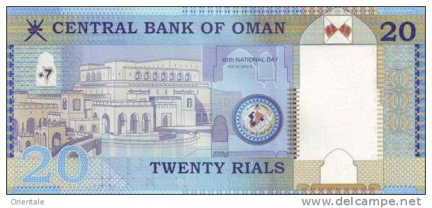 OMAN P. 46 20 R 2010 UNC - Oman