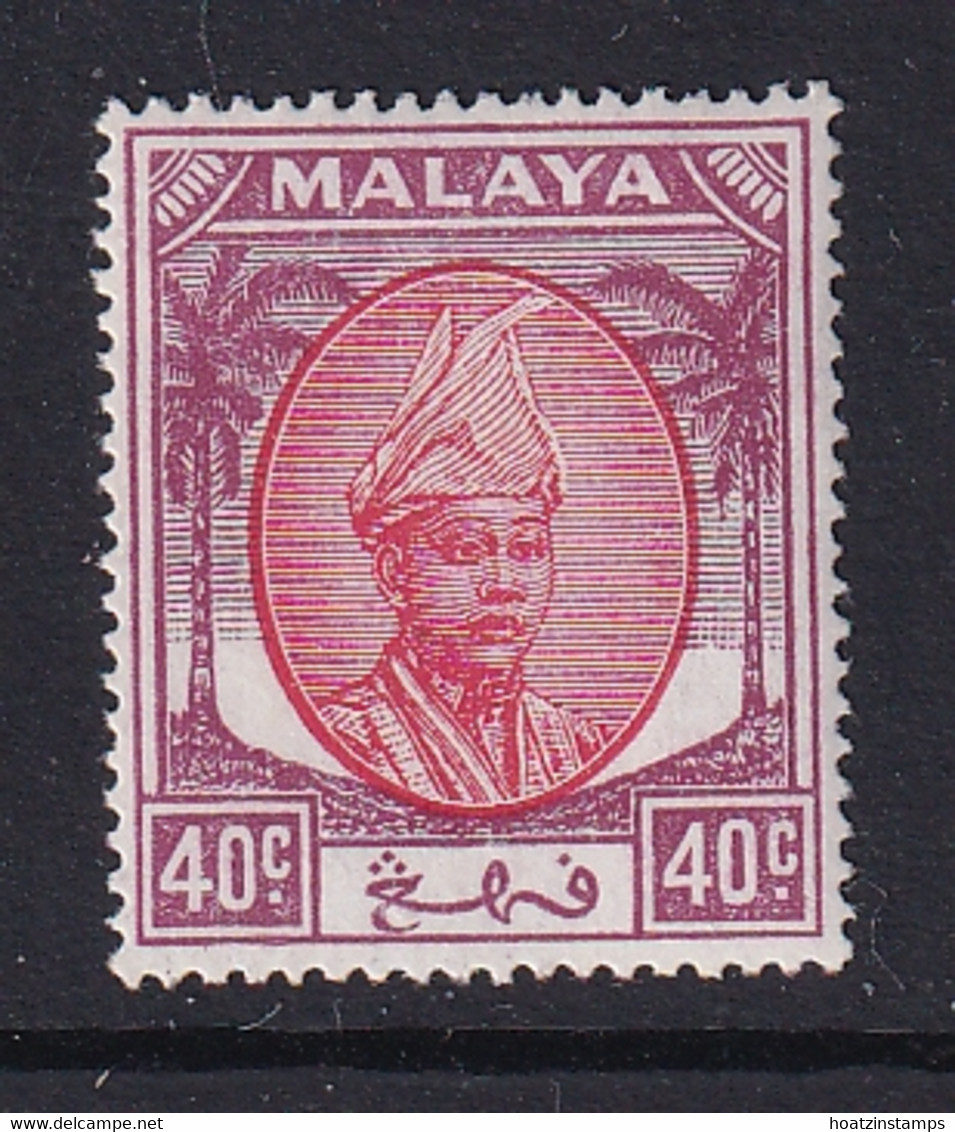 Malaya - Pahang: 1950/56   Sultan Abu Bakar    SG69      40c       MH - Pahang