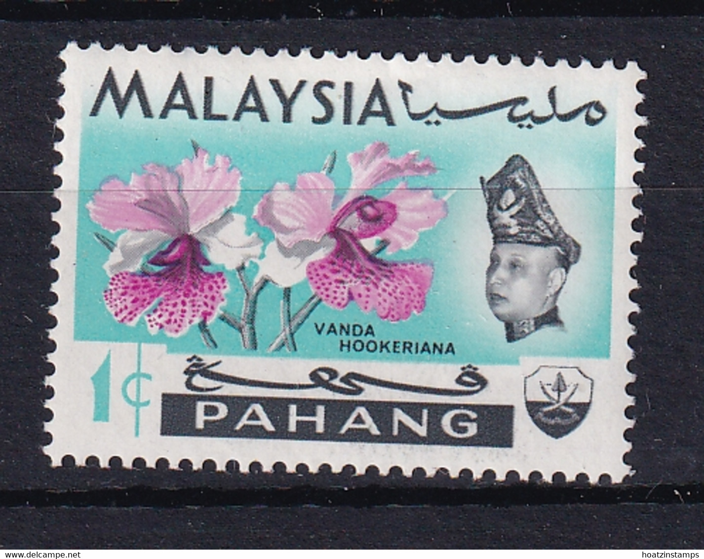 Malaya - Pahang: 1965   Flowers   SG87      1c    MNH - Pahang
