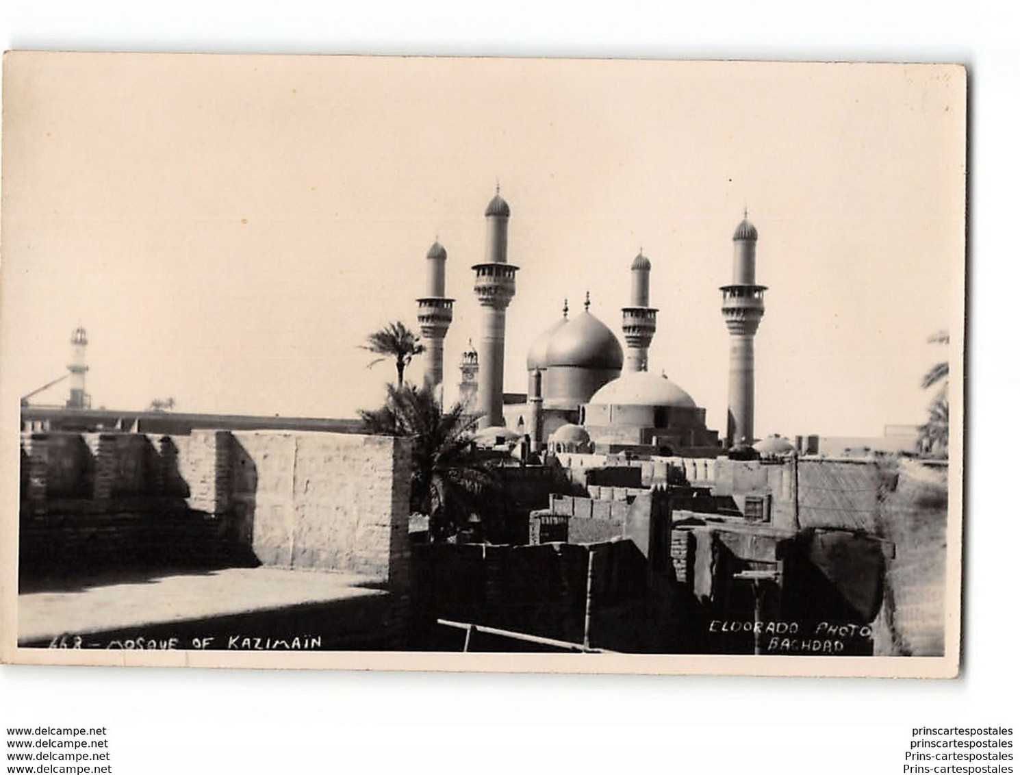 Mosqué Of Kalimain - Eldorado Photo Bagdad - Iraq