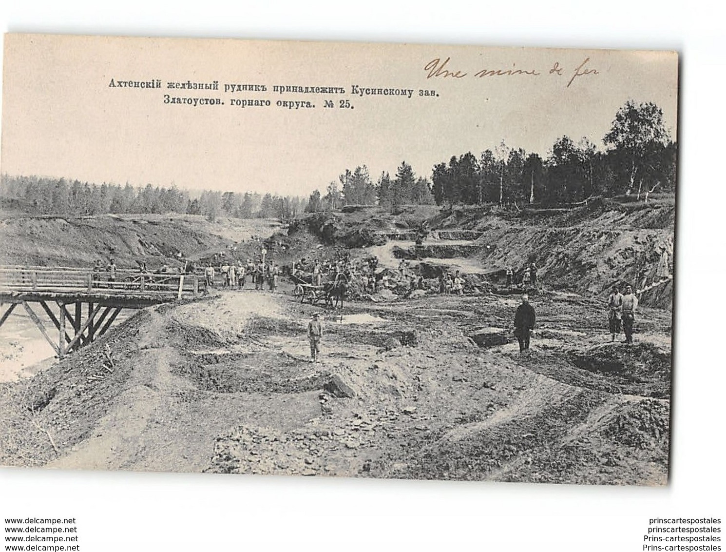 CPA Vue D'une Mine Gornago Akhtenski Kusinski - Russia
