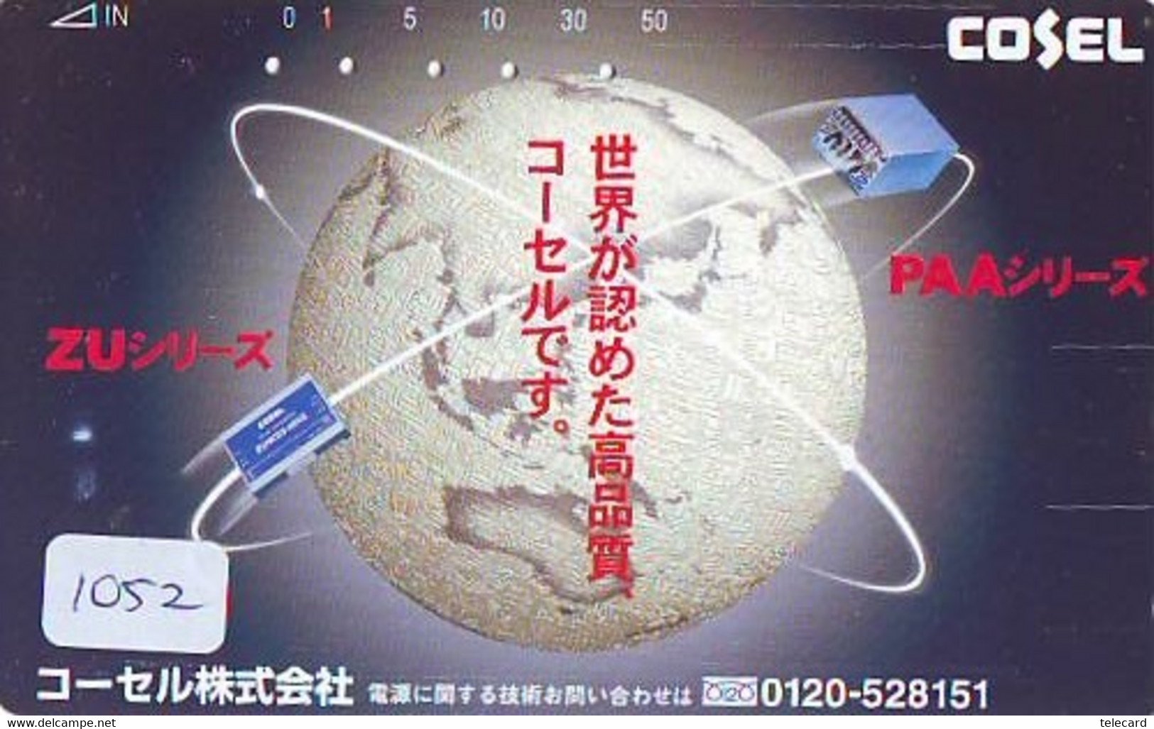 TELECARTE JAPAN *  ESPACE (1052)  GLOBE * SATELLITE * TERRESTRE * MAPPEMONDE * Telefonkarte Phonecard JAPAN * - Raumfahrt