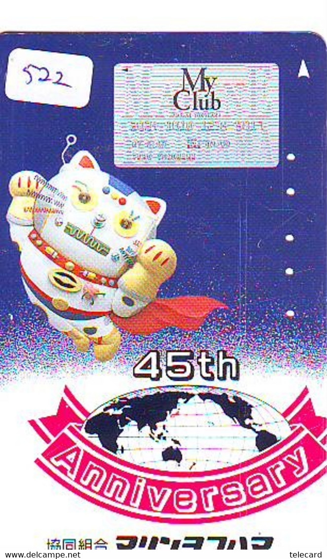 TELECARTE JAPON * MAP  (522)  GLOBE * SATELLITE * TERRESTRE * MAPPEMONDE * ESPACE  Telefonkarte Phonecard JAPAN - Raumfahrt