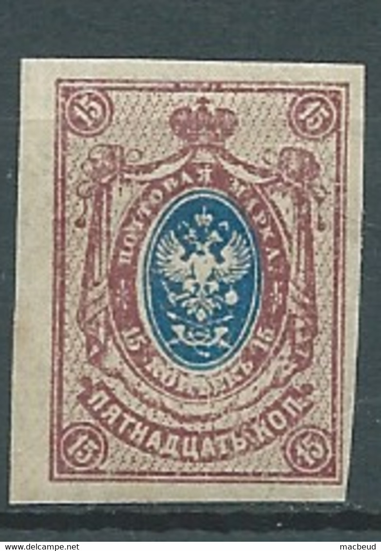 Russie  -  N° 115 ** Lr 33719 - Neufs