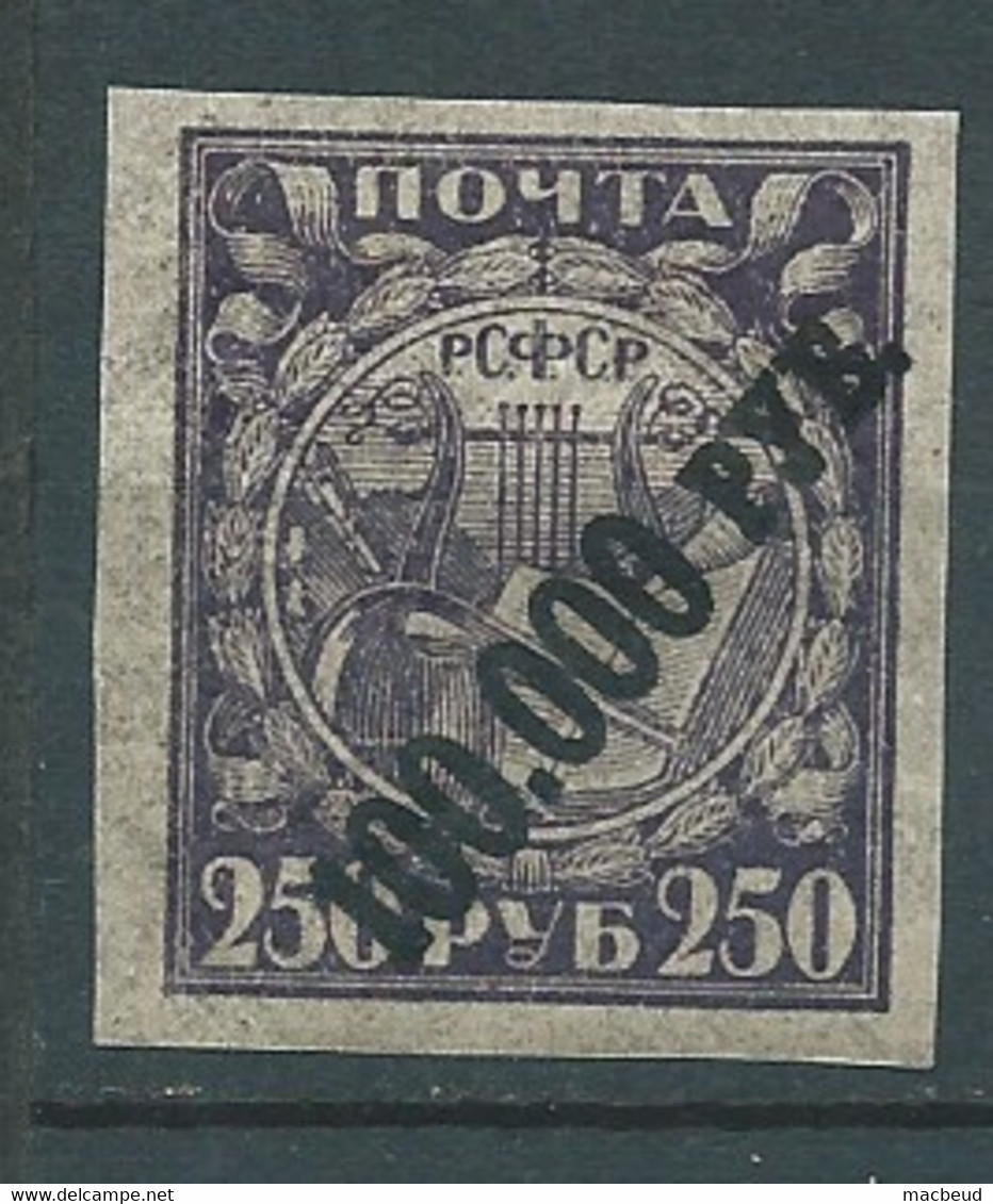 Russie    -  N° 169  B  ** Lr 33725 - Neufs