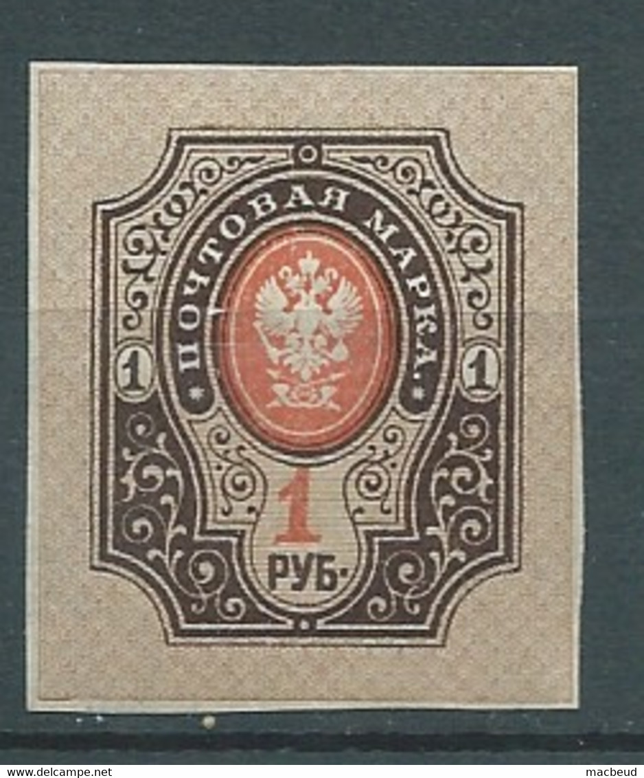 Russie    -  N° 121    ** Lr 33726 - Neufs