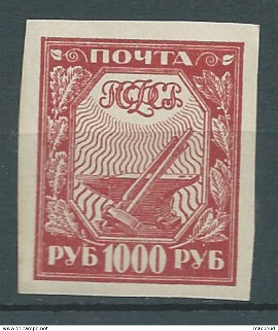 Russie    -  N° 149 A  ** Lr 33730 - Neufs