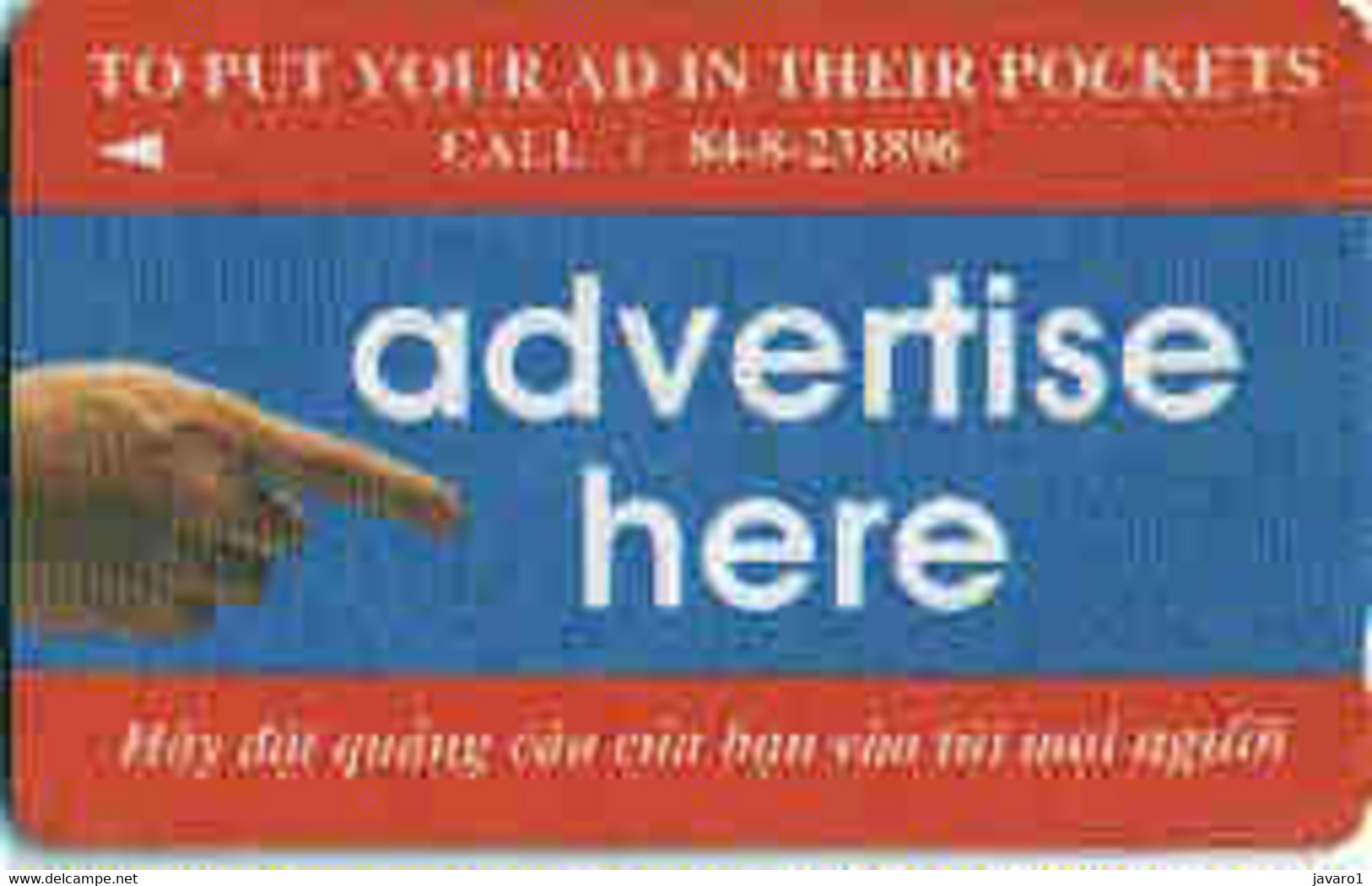 VIETNAM : M101A 60 ADVERTISE HERE USED - Vietnam