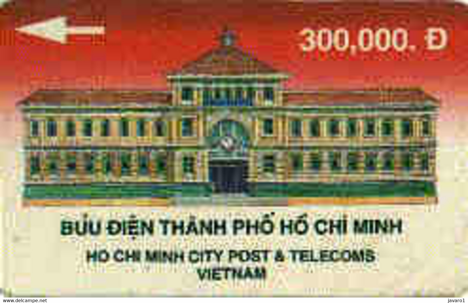 VIETNAM : M002V1B 300 TELECOM HOUSE  1VTNB USED - Viêt-Nam