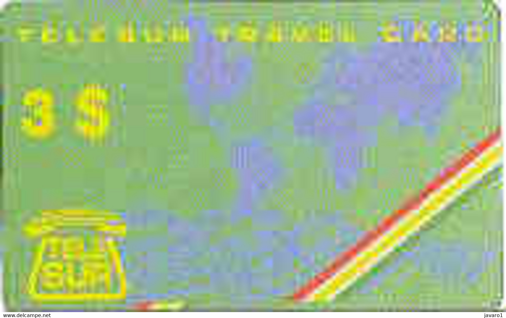 SURINAME : SUR03B 3$ Green TELESUR TRAVEL Square Edges USED - Surinam