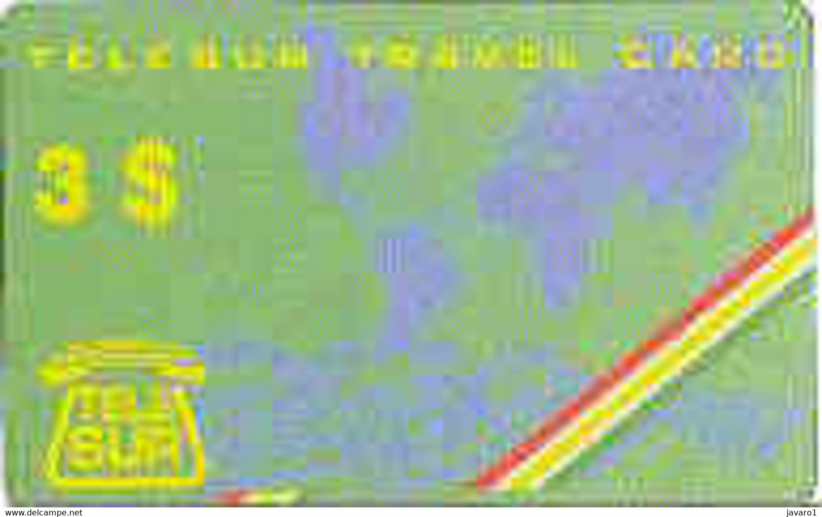 SURINAME : SUR03 3$ Green TELESUR TRAVEL CARD USED - Suriname