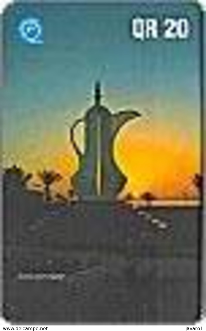 QATAR : QTR036 QR 20 Monument Dalla By Sunset USED - Qatar