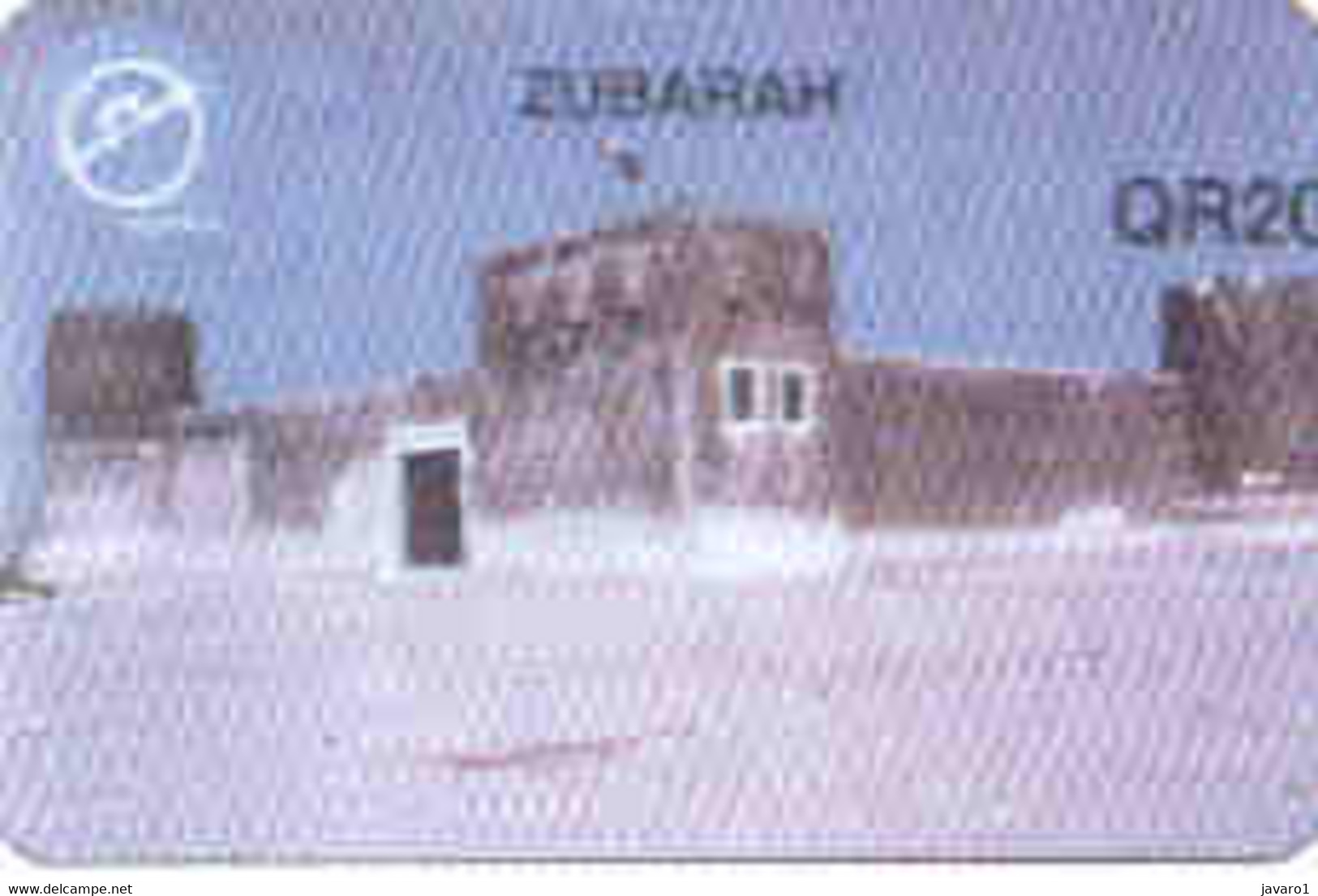 QATAR : QTR029 QR 20 ZUBARAH Reverse CREAM USED - Qatar