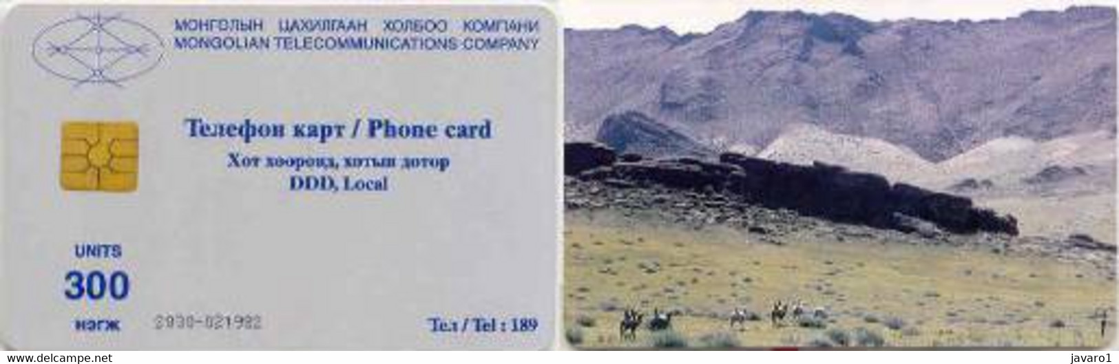 MONGOLIA : MON03B 300u Grey/rev=Landscape Rocks MINT - Mongolei