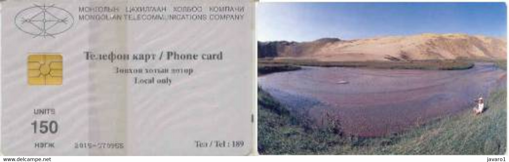 MONGOLIA : MON02A 150u Grey/rev=child By Lake MINT - Mongolie