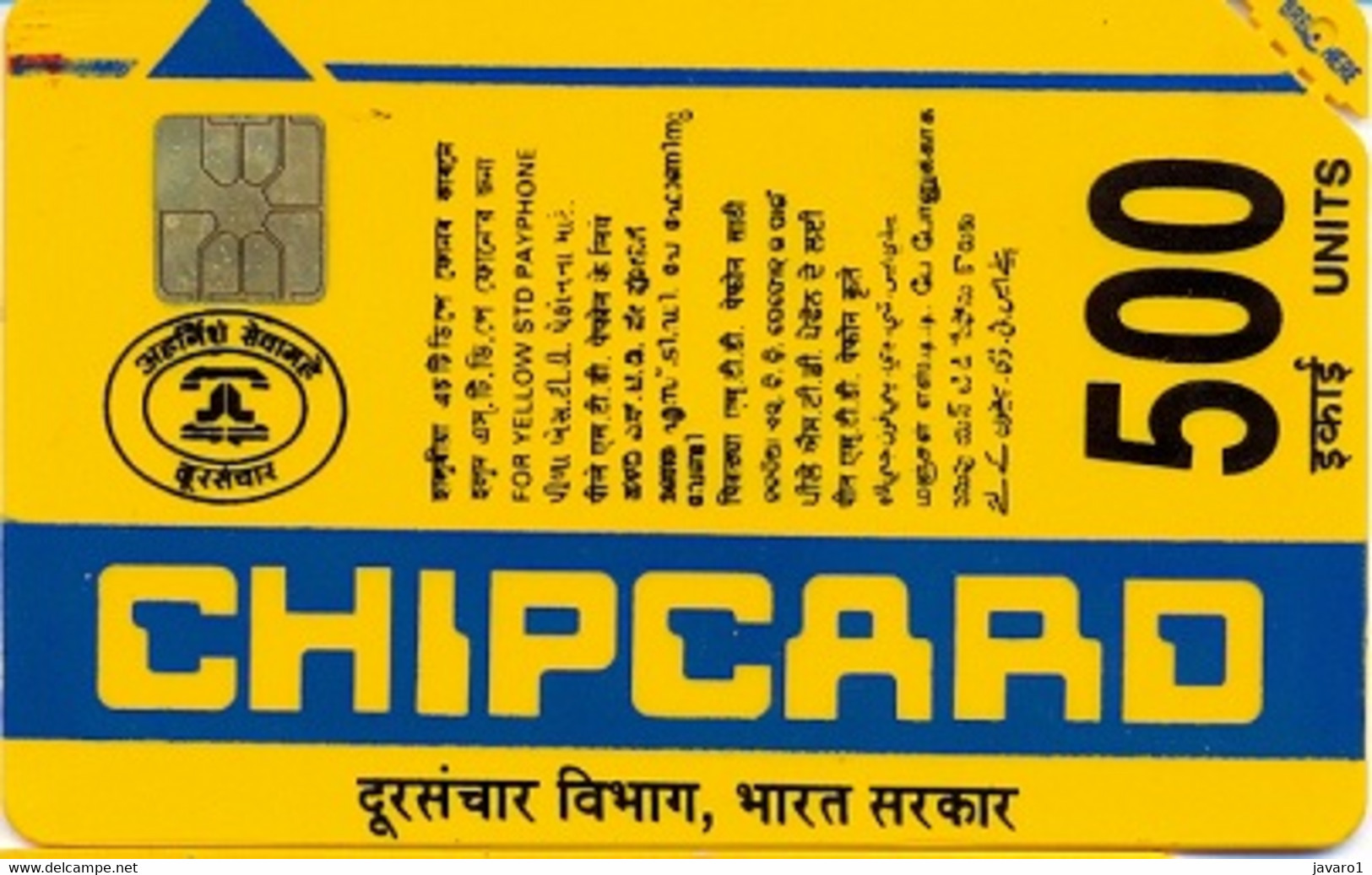 INDIA : APL-YL06 500u Chipcard )Godrey) Aplab Chip MINT - Inde