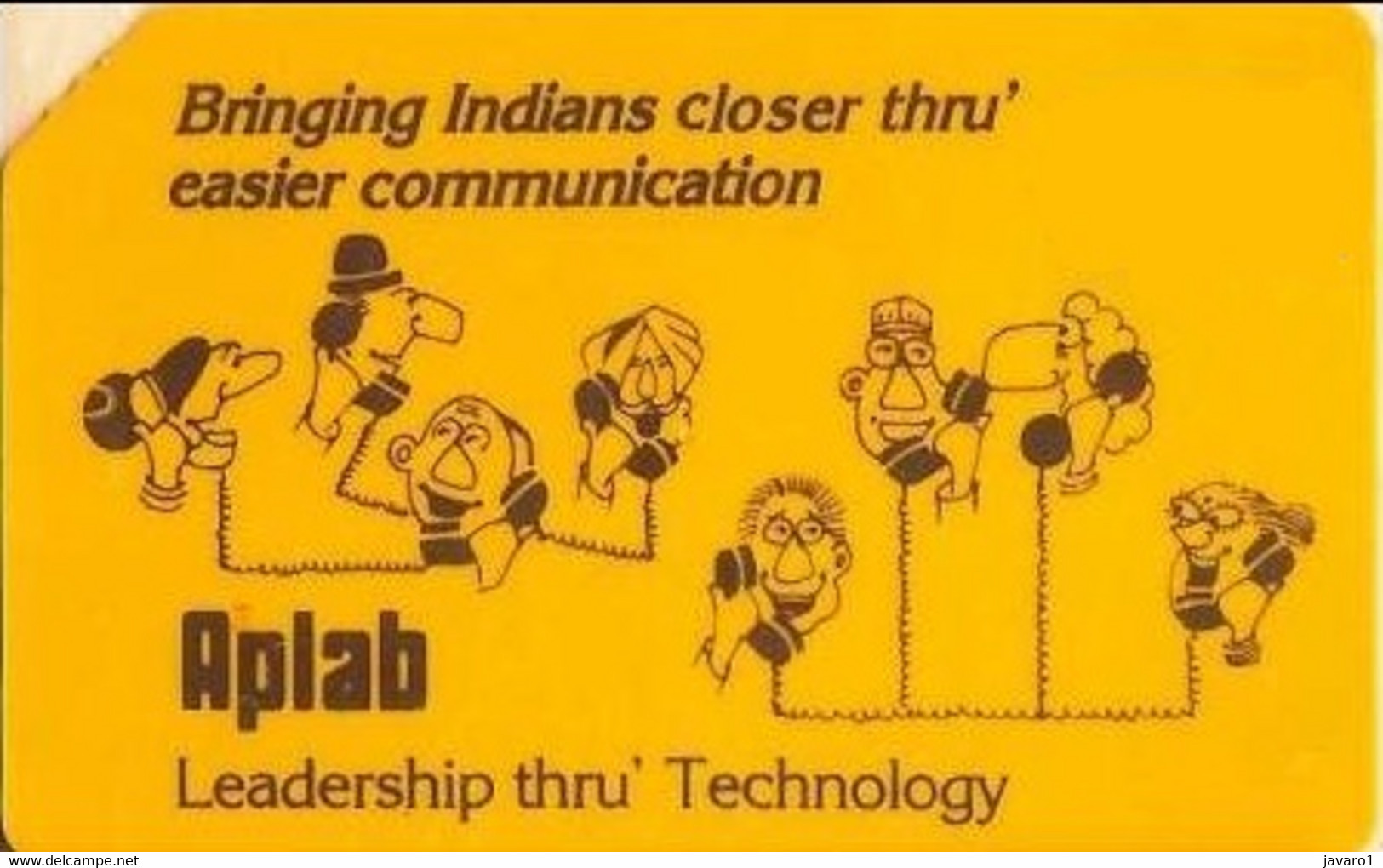 INDIA : APL-YL03 100u Chipcard )Aplab Leadership) MINT - Indien