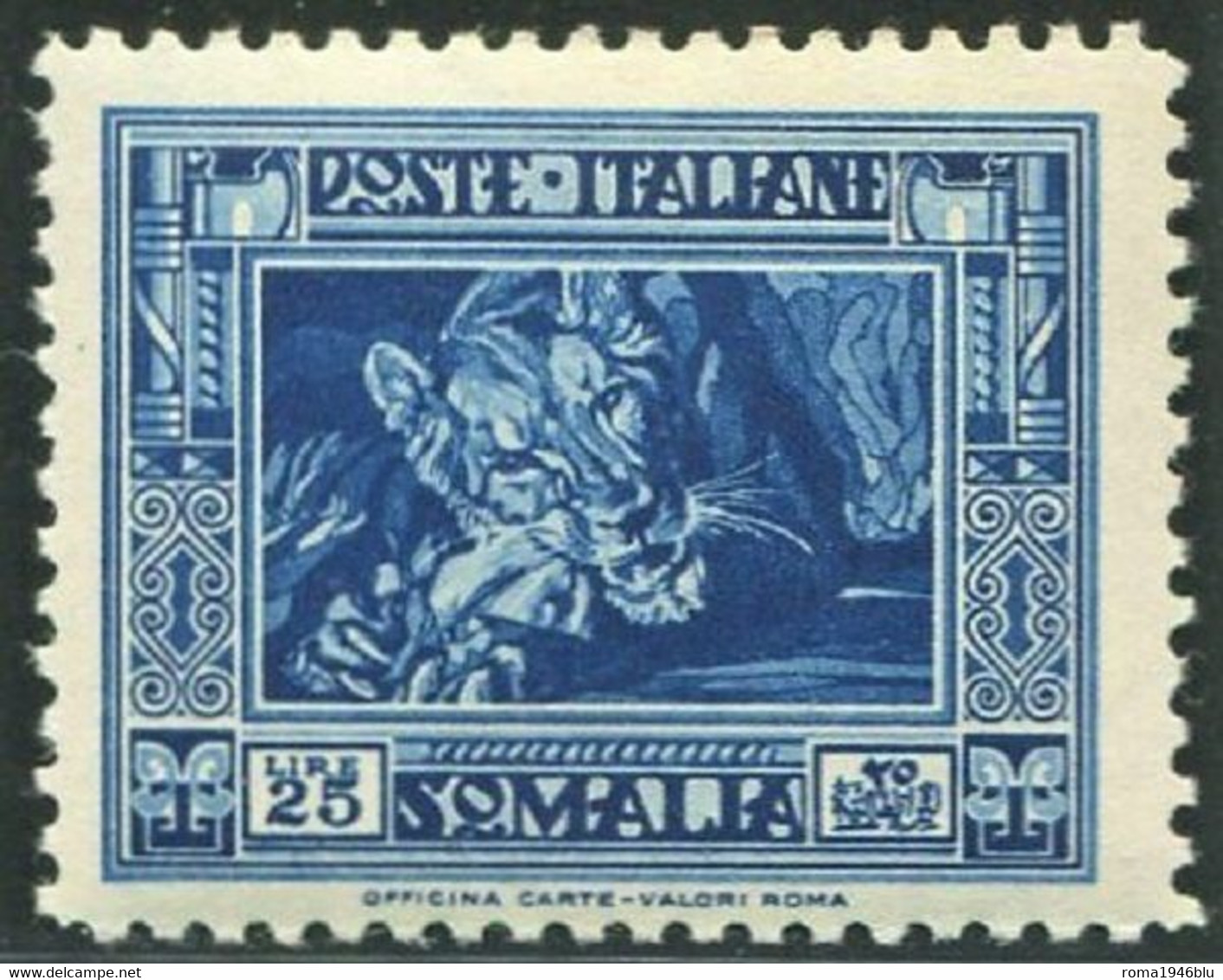 SOMALIA 1932 PITTORICA SASSONE N .184 ** MNH - Somalia