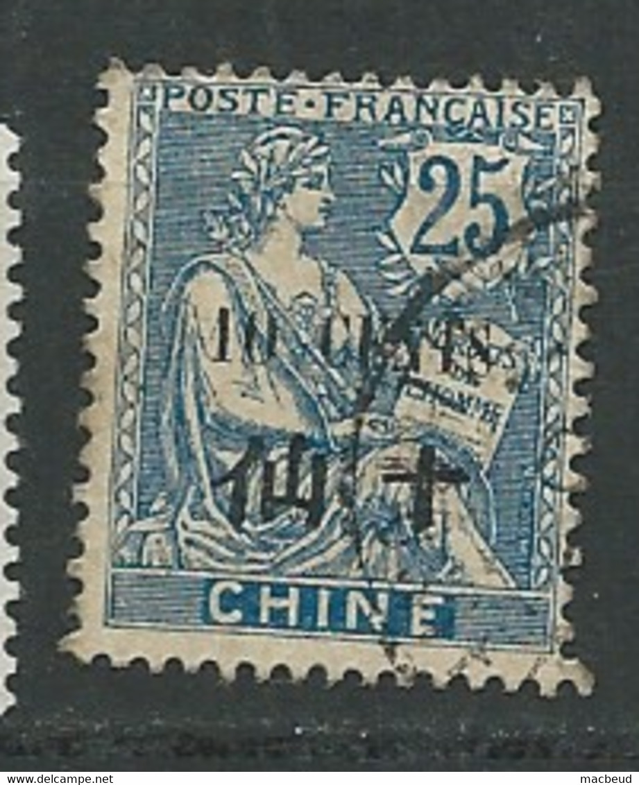 Chine ( Protectorat Français )    - Yvert N° 79 Oblitéré       -  Lr 33826 - Oblitérés