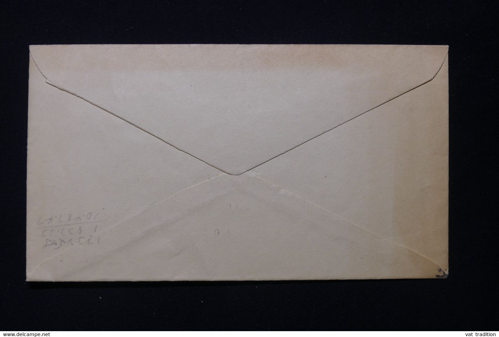 ETATS UNIS - Entier Postal Avec Repiquage, Non Circulé - L 82964 - ...-1900