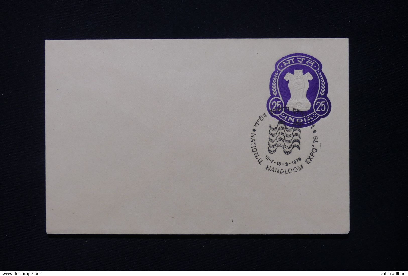 INDE - Oblitération De L 'Exposition Handloom ( Métiers à Tisser ) Sur Entier Postal En 1979 - L 82972 - Briefe