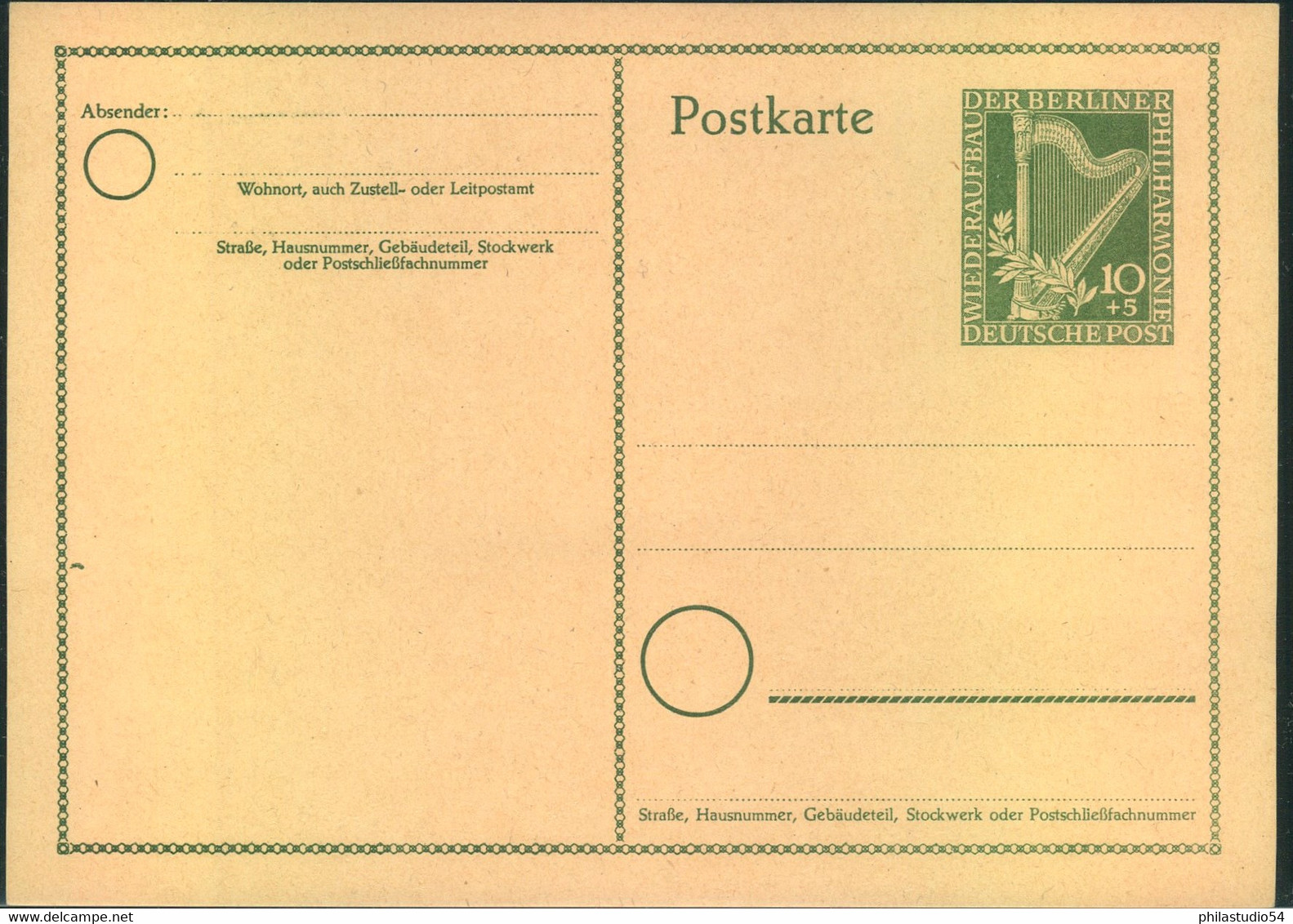 1950, 10 Pfg. Ganzsachenkarte Zum Wiederaufbau Der Berliner Philharmonie - Sauber Ungebraucht - Andere & Zonder Classificatie