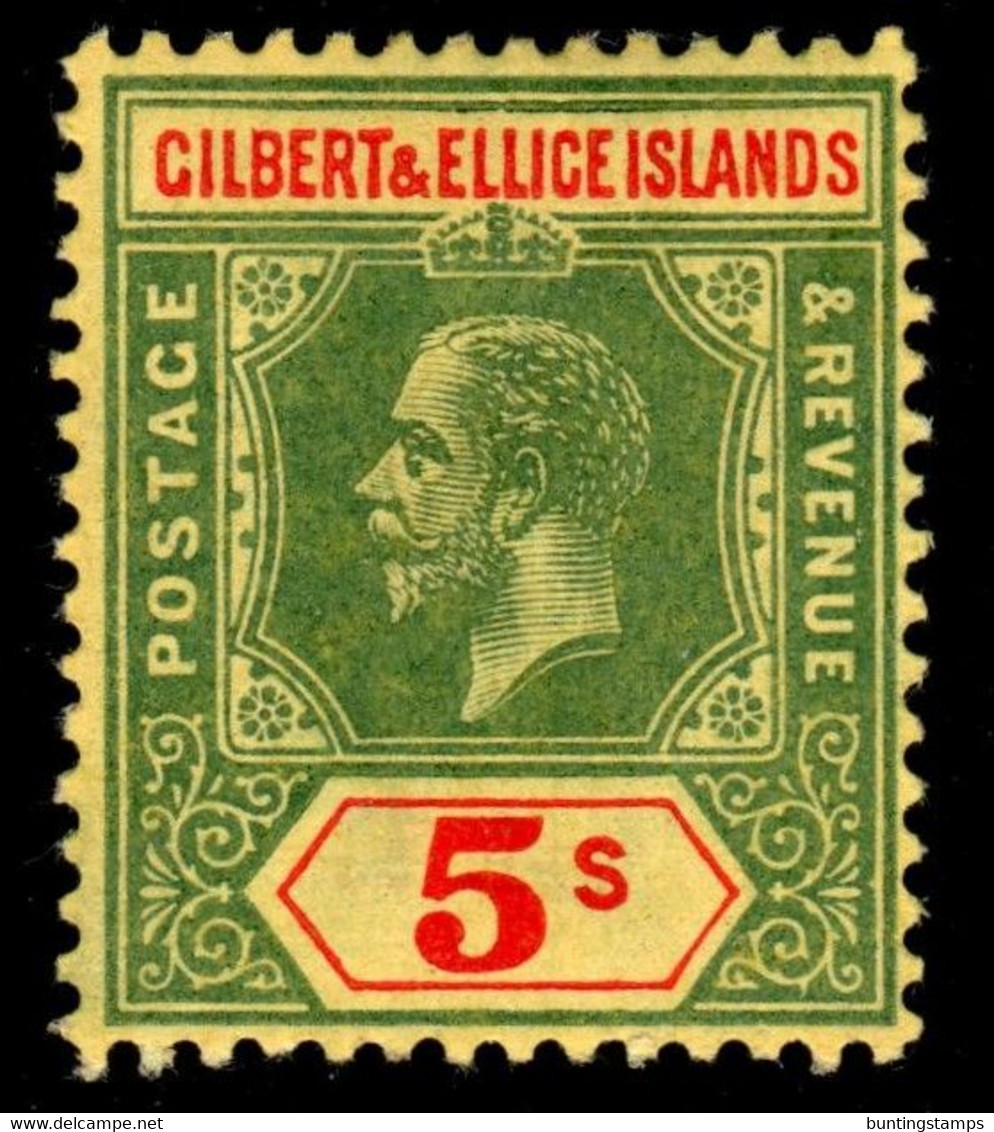 Gilbert & Ellice Islands 1912 SG 23 5/- Green And Red/yellow Lightly Hinged Mint - Gilbert- Und Ellice-Inseln (...-1979)