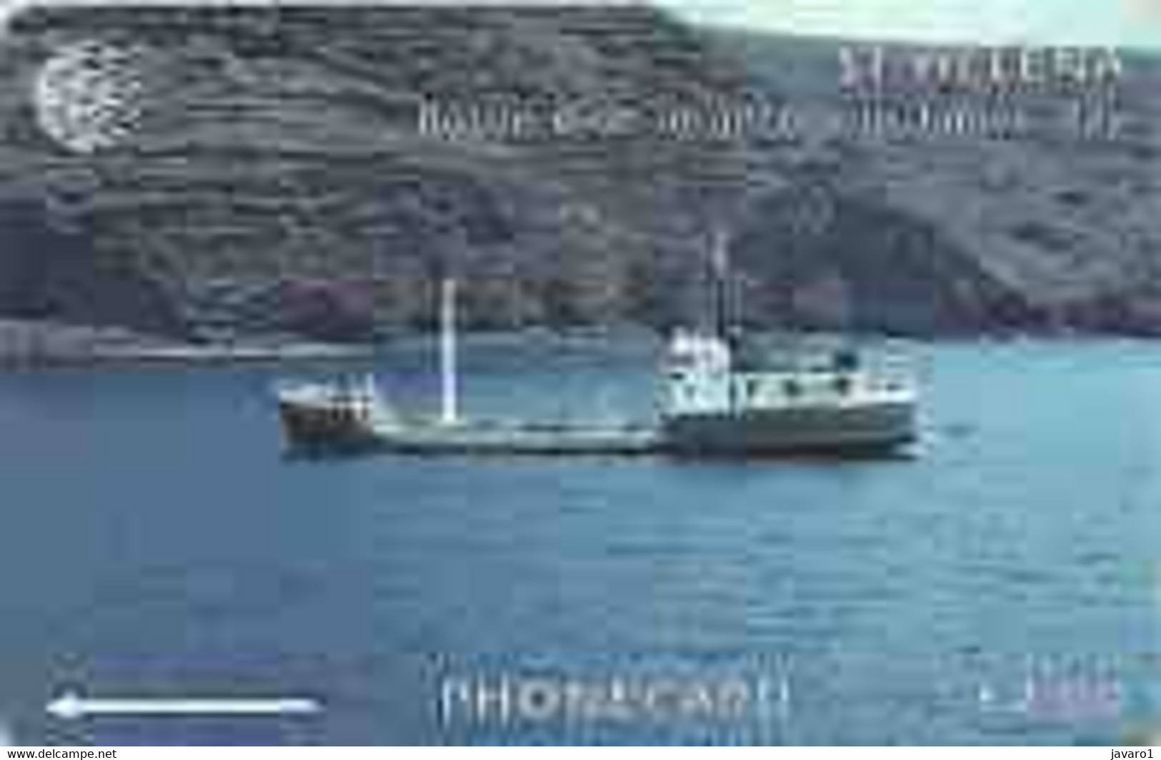 STHELENA : STH11 L.2  Bosun Bird At Anchor MINT - St. Helena