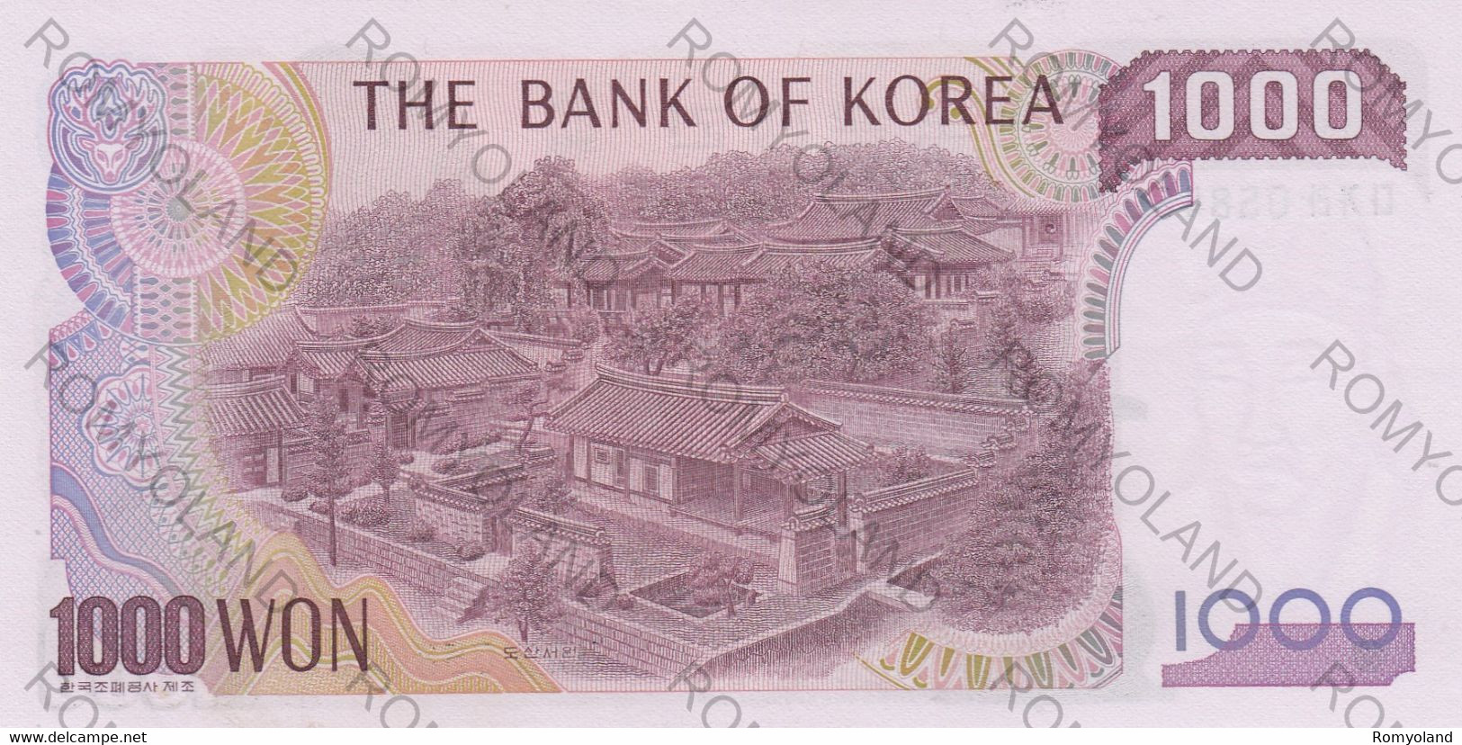 BANCONOTE 1000 WON COREA DEL SUD - Corée Du Sud