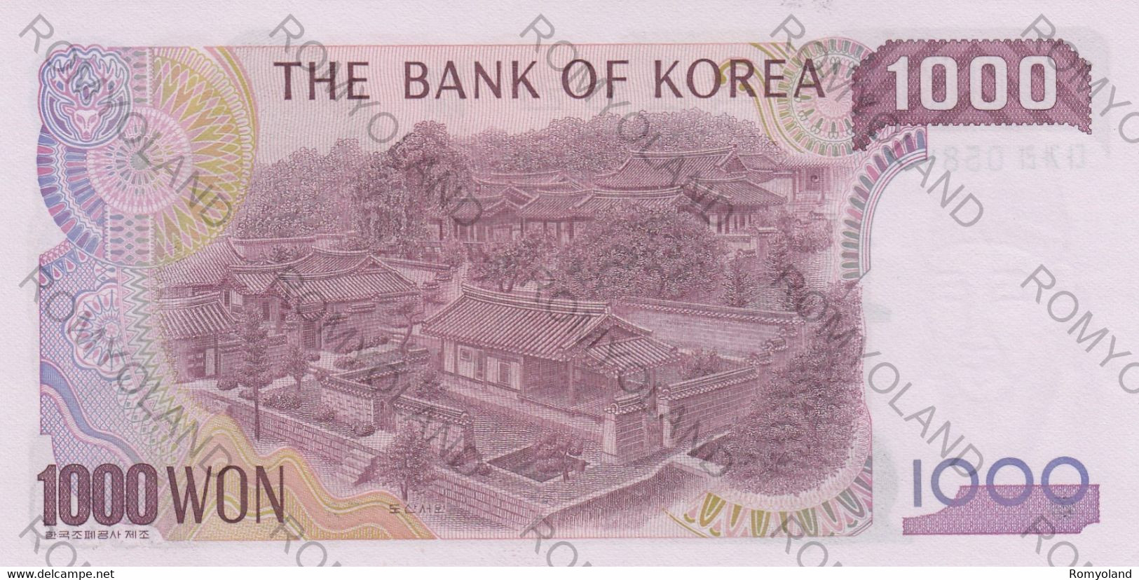 BANCONOTE 1000 WON COREA DEL SUD - Korea (Süd-)
