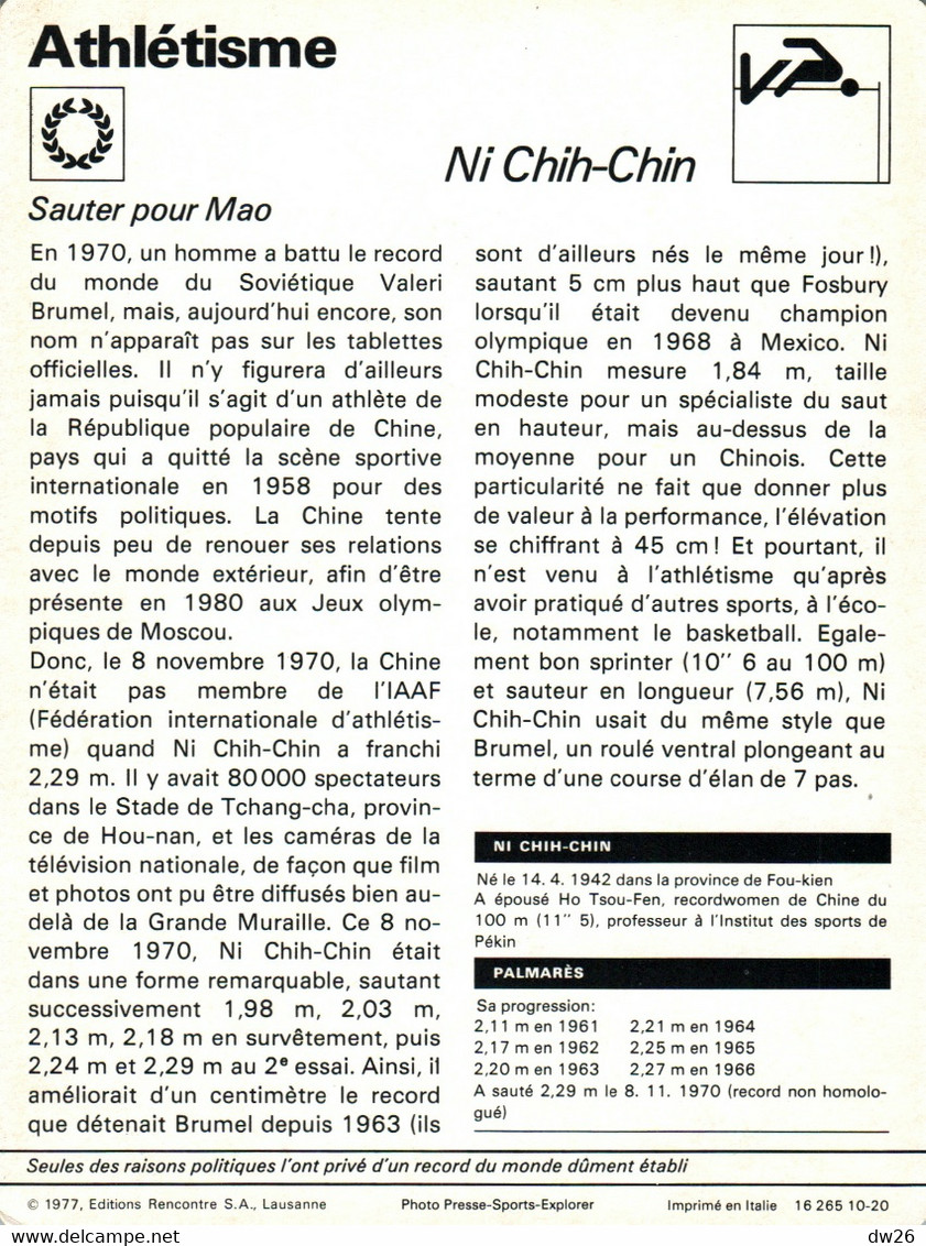 Fiche Sports: Athlétisme - Saut En Hauteur: Ni Chi-Chin, Recordman Du Monde, Non Officiel - Editions Rencontre 1977 - Sports