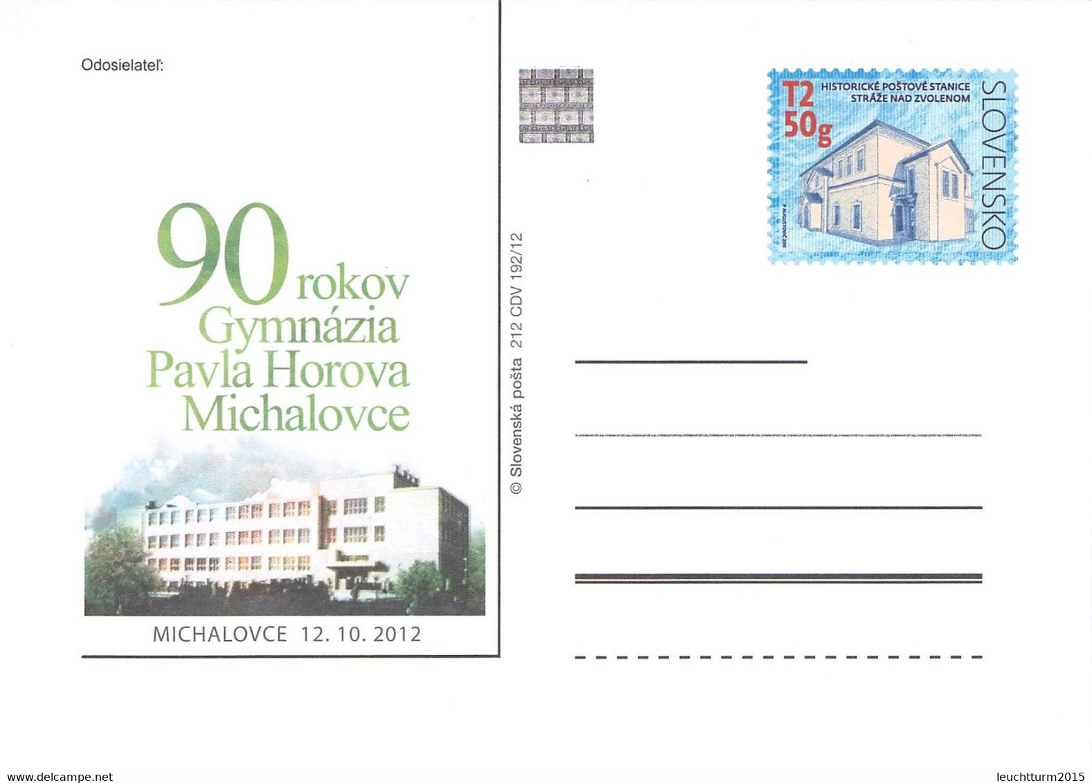 SLOVAKIA - STATIONARY POSTCARD 2012 CDV 212 Unc //Q82 - Cartes Postales