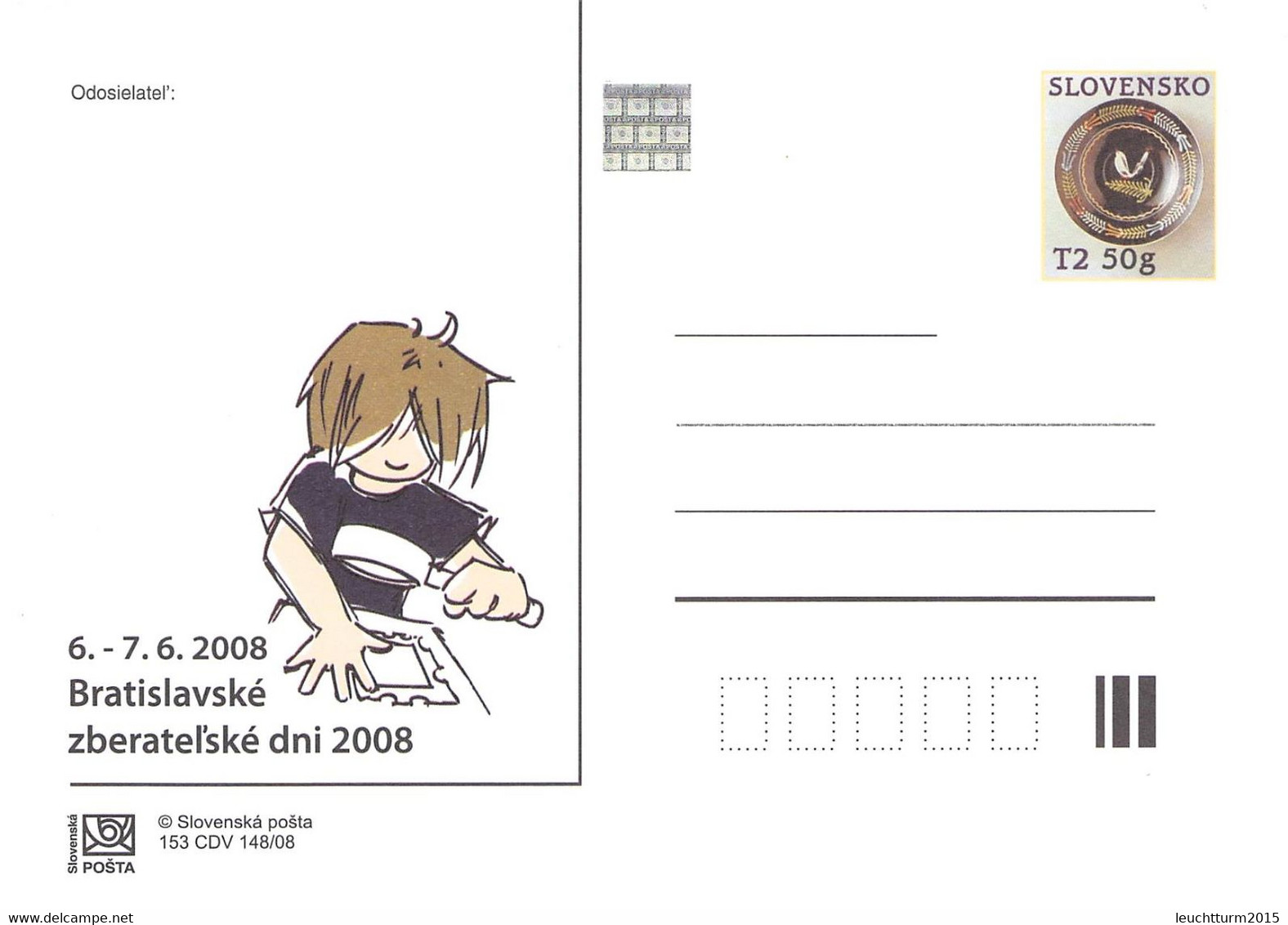 SLOVAKIA - STATIONARY POSTCARD 2008 CDV 153 Unc //Q86 - Cartoline Postali