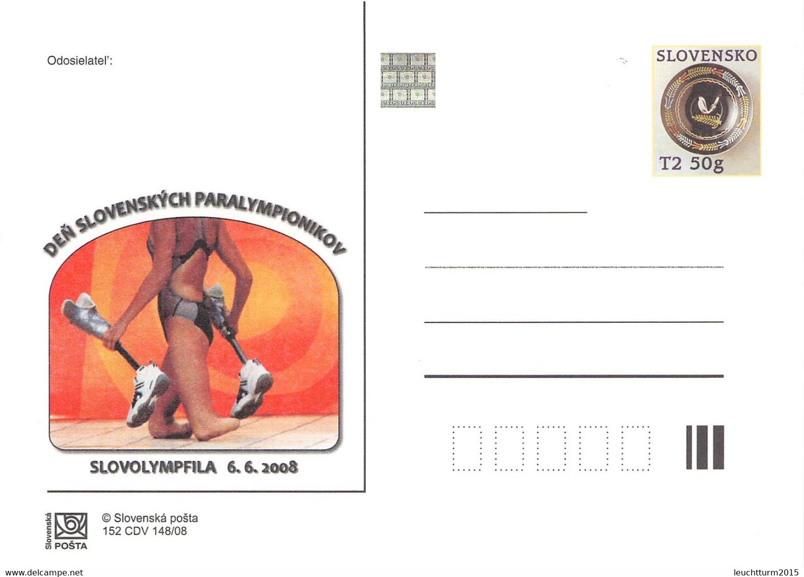 SLOVAKIA - STATIONARY POSTCARD 2008 CDV 152 Unc //Q88 - Postcards