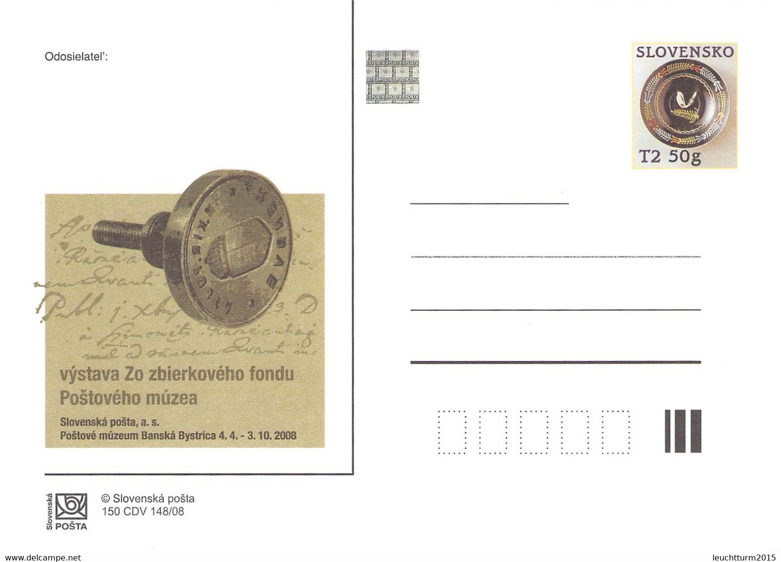 SLOVAKIA - STATIONARY POSTCARD 2008 CDV 150 Unc //Q94 - Postales