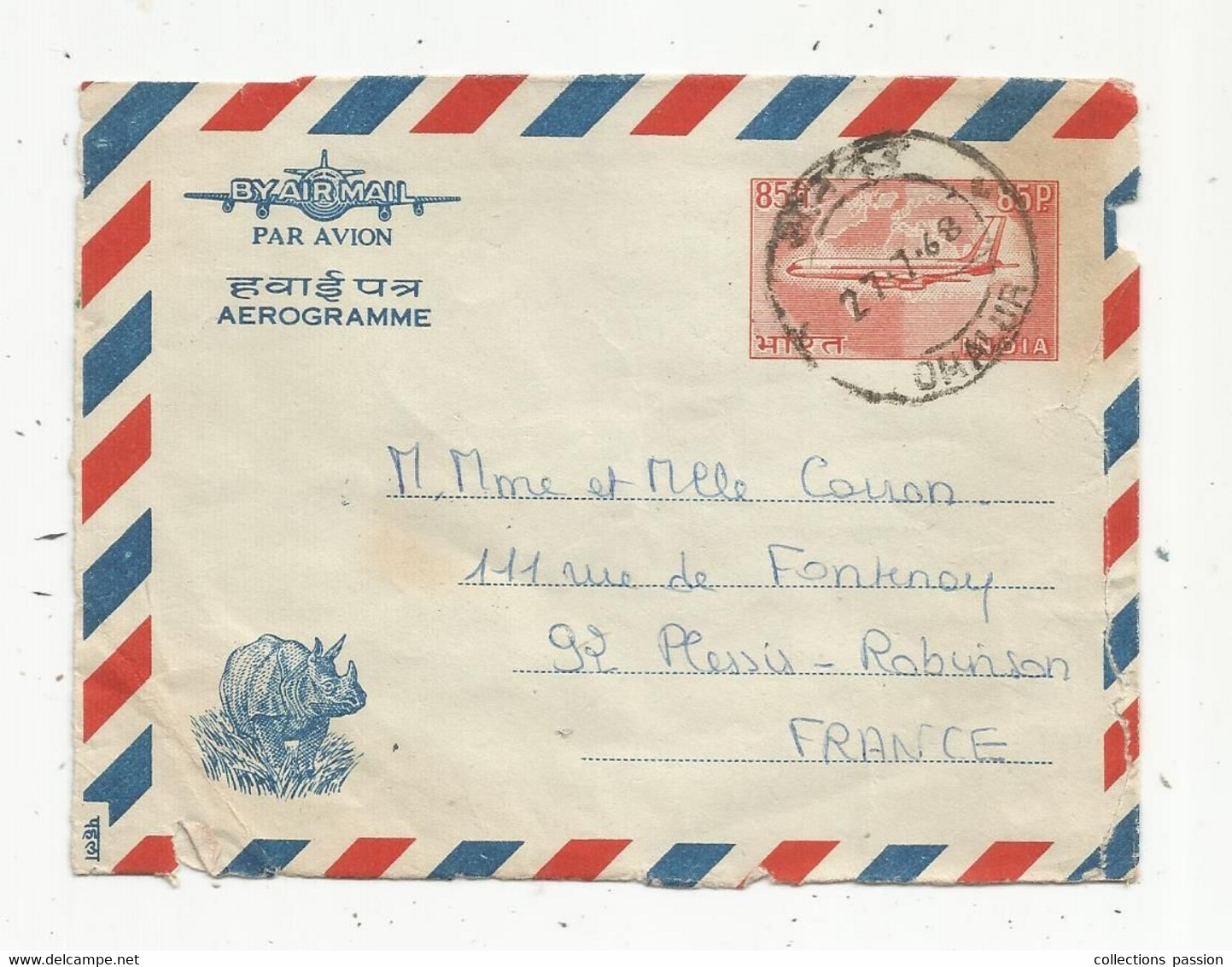 Lettre , Entier Postal, Aerogramme , By Air Mail , Par Avion , INDE , South INDIA , OMALUR ,1968 , 27.7.68 - Aérogrammes