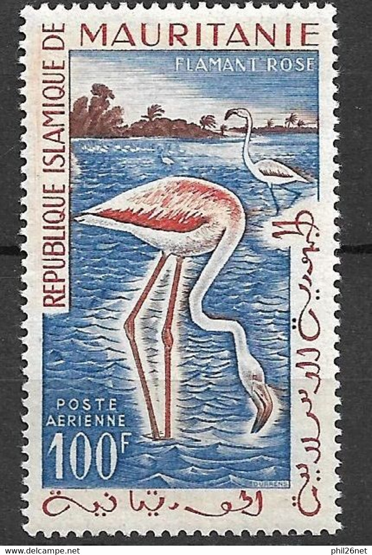 Mauritanie Poste Aérienne N° 18 Flamant Rose Neuf * *  B/TB   - Flamants